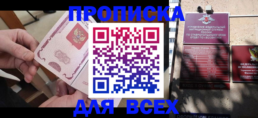 форма 3 в Переславль-Залесском