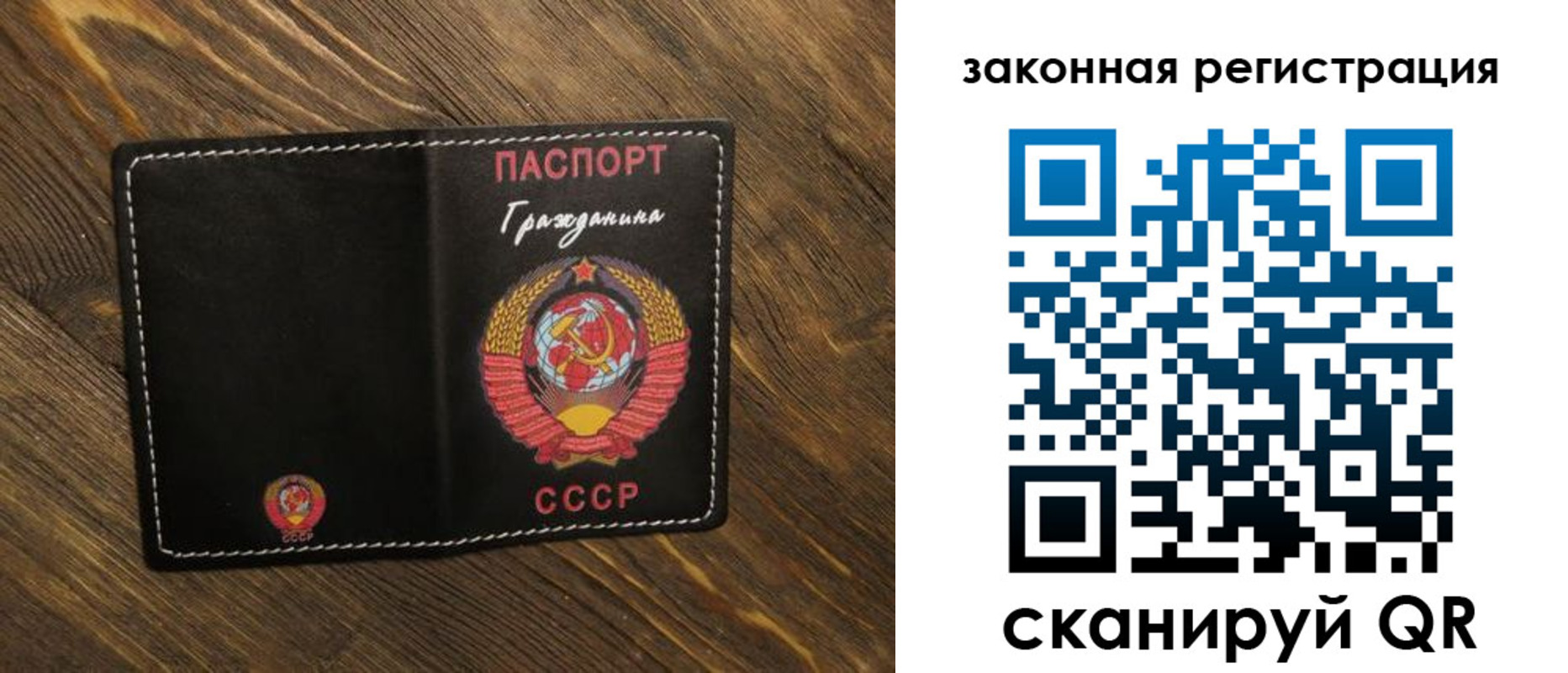 пропишу в квартире в Переславль-Залесском